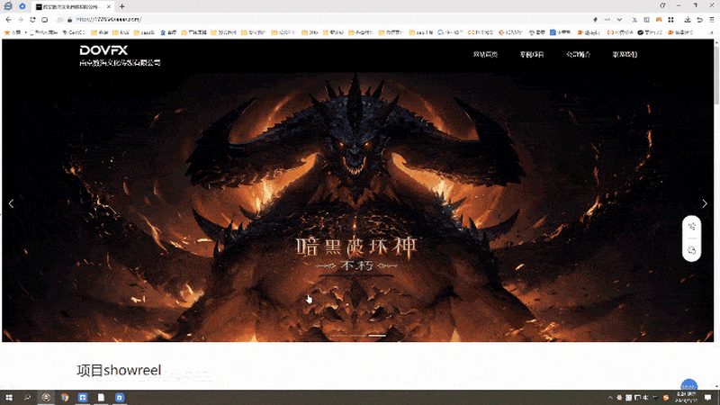 MG动画制作时长，收费标准如何确定？**