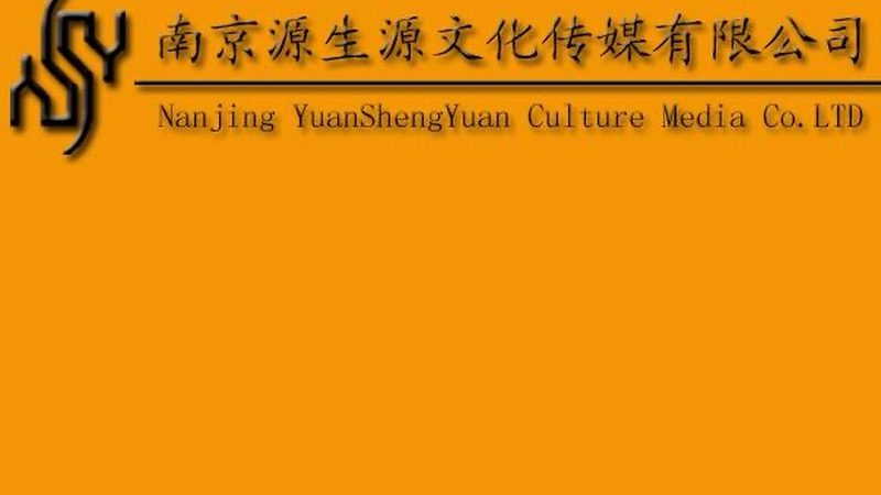 广州产品宣传片拍摄：准备攻略全解析
