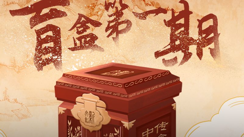 C产品宣传片拍摄：揭秘高效制作技巧