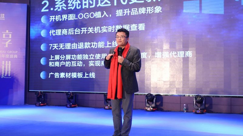 影视制作合同仲裁条款：关键内容与注意事项