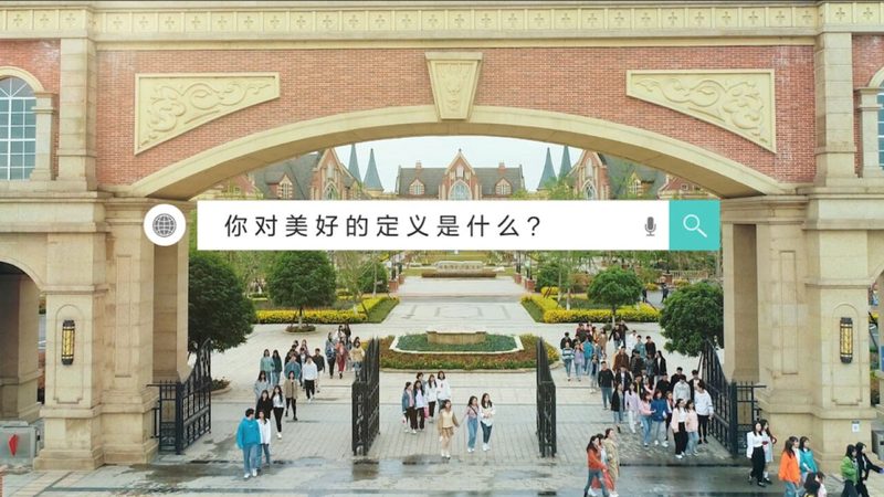 平面设计报价，如何精准把握？**