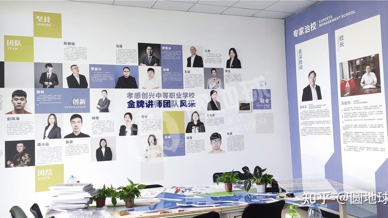 媒介投放策略制定：如何精准触达目标受众**