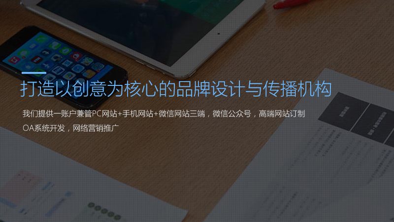 电商产品视频批量定制推荐