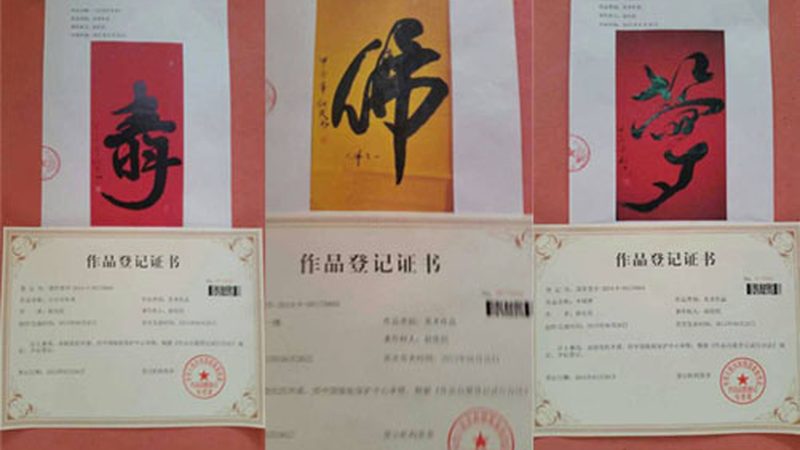 中小企业宣传片制作费用：揭秘成本构成与优化策略