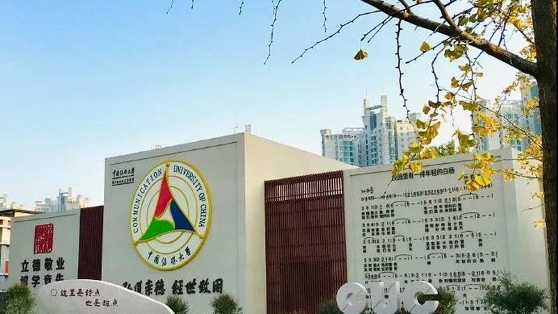 公益宣传片背景音乐推荐