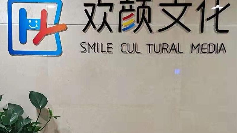 tvc广告片拍摄器材代理加盟条件