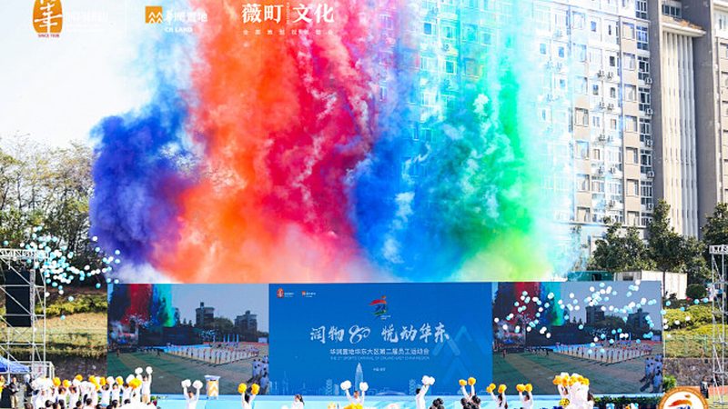 高端会议策划代理加盟：揭秘行业幕后，规避常见误区